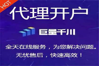 深度解析：百度竞价包年推广的五大成功案例