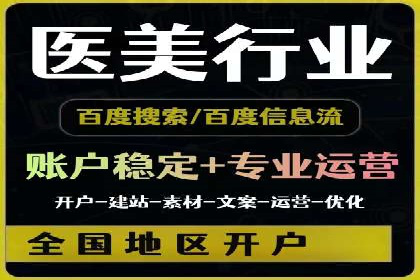小红书信息流优化：提升笔记曝光率的技巧